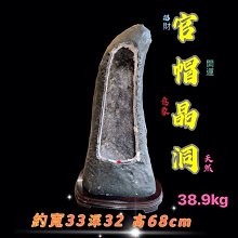 《批貨創業》巫佩芬 台視 無畫記18Y 歷史價格詳細信息