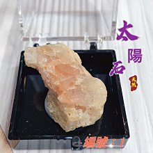 中陽 天然海螺尼泊爾手工鑲嵌松石右旋海螺擺件可吹響家居客廳擺件 歷史價格詳細信息