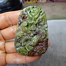 秘寶龍窟 繁體中文版 高雄龐奇桌遊 歷史價格詳細信息