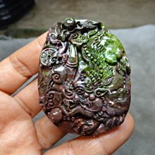 秘寶龍窟 繁體中文版 高雄龐奇桌遊 歷史價格詳細信息