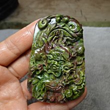秘寶龍窟 繁體中文版 高雄龐奇桌遊 歷史價格詳細信息