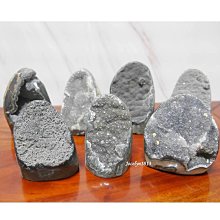 清烏銅走銀墨盒15234 歷史價格詳細信息