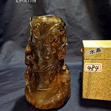醉古堂劍掃(木刻版)明˙ 陸紹珩 老古文化1993年出版 歷史價格詳細信息