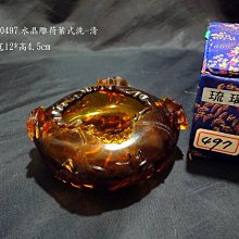 【月荷足體養身會館】平日頂級皇家足部放鬆60分鐘課程券K00539 (可加價於假日[台中][MoTicket 電子票券] 歷史價格詳細信息