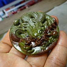 秘寶龍窟 繁體中文版 高雄龐奇桌遊 歷史價格詳細信息