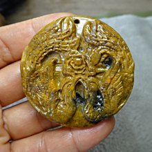 龍鳳呈祥雕刻吉祥墨玉 歷史價格詳細信息