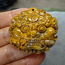 「天天特賣」劍道竹劍練習39a流成人兒童鍛煉武士道合氣二竹刀少女cos拍攝道具    全臺最大的網路購物市集 歷史價格詳細信息