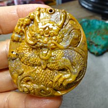 特賣-黃金項鏈女999足金四葉草吊墜2022年新款純金鎖骨鏈送女友禮物 歷史價格詳細信息