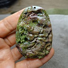 秘寶龍窟 繁體中文版 高雄龐奇桌遊 歷史價格詳細信息