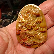 雙面精雕實木崖柏八大守護神 十二生肖佛牌 千手觀音 虛空藏觀音文殊菩薩普賢菩薩大勢至菩薩 大日如來 不動明王 阿彌陀佛 歷史價格詳細信息