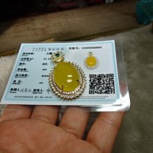 特賣-黃金項鏈女999足金四葉草吊墜2022年新款純金鎖骨鏈送女友禮物 歷史價格詳細信息