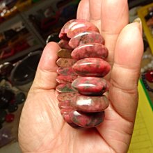 天然鈦晶馬眼裸石吊墜，尺寸：22.7*9.2*7.2mm 此物屬高檔商品 售出不退換 歷史價格詳細信息