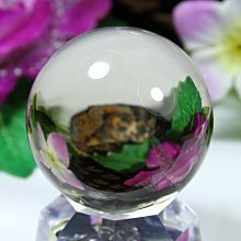 天然超清透黃水晶七彩黑雲母白幽靈吊墜 歷史價格詳細信息