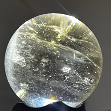 水晶透體方塊茶晶手環手珠手串 歷史價格詳細信息