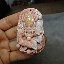 -自然鮮 天然木天蓼+貓薄菏 貓咪玩具系列五種款式 能潔牙啃咬  增加快樂 45-NF 歷史價格詳細信息