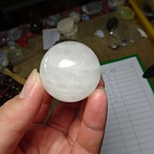 天然礦石 100克裝 (紫水晶.黃瑪瑙.紅瑪瑙.綠碧玉.透明琉璃.黑虎眼.黃虎眼.白水晶.東陵玉.青金石) 歷史價格詳細信息