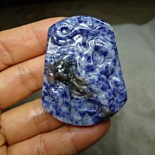 天然海藍寶龍頭吊墜尺寸22*16*12標價賣價可直接拍拍下不退不換 歷史價格詳細信息