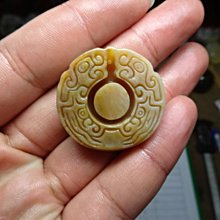 特力屋 雙如意簾掛白2入 歷史價格詳細信息