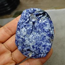 天然海藍寶透藍貔貅戒指 活圍戒托 歷史價格詳細信息
