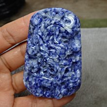 天然海藍寶龍頭吊墜尺寸22*16*12標價賣價可直接拍拍下不退不換 歷史價格詳細信息