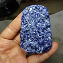 天然海藍寶龍頭吊墜尺寸22*16*12標價賣價可直接拍拍下不退不換 歷史價格詳細信息