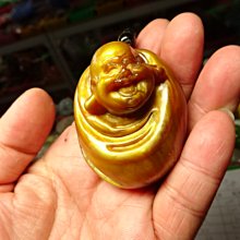 《藍晶寶石玉石特賣區→〈吊飾系列〉→天然冰種清透橘紅玉髓超大厚平安扣→W1048 歷史價格詳細信息