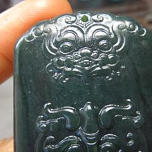 老 翠玉 項鍊 歷史價格詳細信息