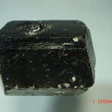 [家蓁小舖]天然碧璽原礦(B58) 歷史價格詳細信息