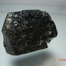[家蓁小舖]天然碧璽原礦(B58) 歷史價格詳細信息