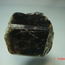 [家蓁小舖]天然碧璽原礦(B58) 歷史價格詳細信息