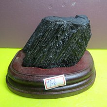 【競標網】漂亮天然巴西黑碧璽碎石500公克裝(回饋價便宜賣)限量10組(賣完恢復原價250元) 歷史價格詳細信息