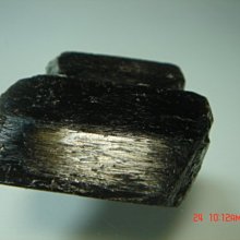 [家蓁小舖]天然碧璽原礦(B58) 歷史價格詳細信息