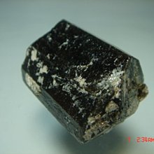 [家蓁小舖]天然碧璽原礦(B58) 歷史價格詳細信息