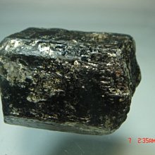 [家蓁小舖]天然碧璽原礦(B58) 歷史價格詳細信息