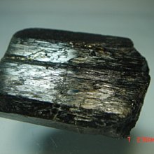 [家蓁小舖]天然碧璽原礦(B58) 歷史價格詳細信息