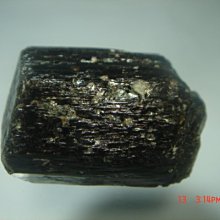 [家蓁小舖]天然碧璽原礦(B58) 歷史價格詳細信息