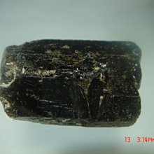 [家蓁小舖]天然碧璽原礦(B58) 歷史價格詳細信息
