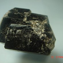 [家蓁小舖]天然碧璽原礦(B58) 歷史價格詳細信息