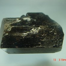 [家蓁小舖]天然碧璽原礦(B58) 歷史價格詳細信息