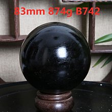 風水改善-天然紫超七水膽超透美原礦~原皮亮皮超級七~無打磨紫超七~七脈輪能量~三輪骨幹-紫超水晶Super7-放聚寶盆 歷史價格詳細信息