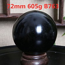 【幸運星】黑金藥師佛 西藏 唐卡 佛像 尼泊爾 畫像 織錦畫 風水畫 刺繡 鎮宅 開運 唐卡 A130 歷史價格詳細信息