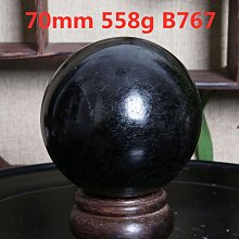 風水改善-天然紫超七水膽超透美原礦~原皮亮皮超級七~無打磨紫超七~七脈輪能量~三輪骨幹-紫超水晶Super7-放聚寶盆 歷史價格詳細信息