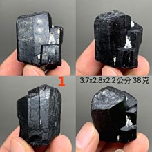 多生黑武士閃靈鉆水晶原石礦物晶體標本 形狀漂亮皮子亮天然水晶原石 重量75克 尺寸76*3 水晶 擺件 文玩 二手【紫竹齋】32 歷史價格詳細信息