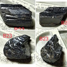 B20筆記本電腦手提包適用於13.5寸平板保護套可攜式毛絨防水防刮 歷史價格詳細信息