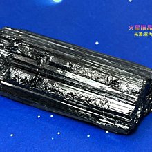 黒碧璽 原礦 電氣石 巴西黑碧璽 水晶 | 吸收病氣 調解平衡 轉運石 淨化 改善氣場 辟邪 #大胖厚 玄關檔煞必備 歷史價格詳細信息