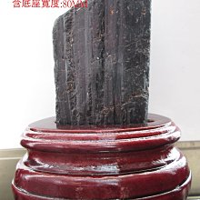 電氣石球 負離子能量球 麥飯石濾水球 遠紅外陶瓷球 歷史價格詳細信息