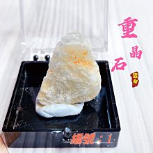 中礦小型手扶電動振平搗尺手扶振平尺電機振動尺 歷史價格詳細信息