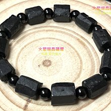 ***原礦屋*** 天然螢光礦物！A級無處理印尼優質藍珀原礦 (紫外燈下有藍螢光反應)！(琥珀、蜜蠟、招財、冥想、靈修) 歷史價格詳細信息