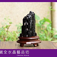 黑碧璽原礦 水晶擺件 收藏 水晶退抗 歷史價格詳細信息