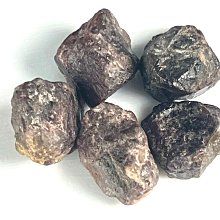 天然碧璽五菱芒戒指 歷史價格詳細信息